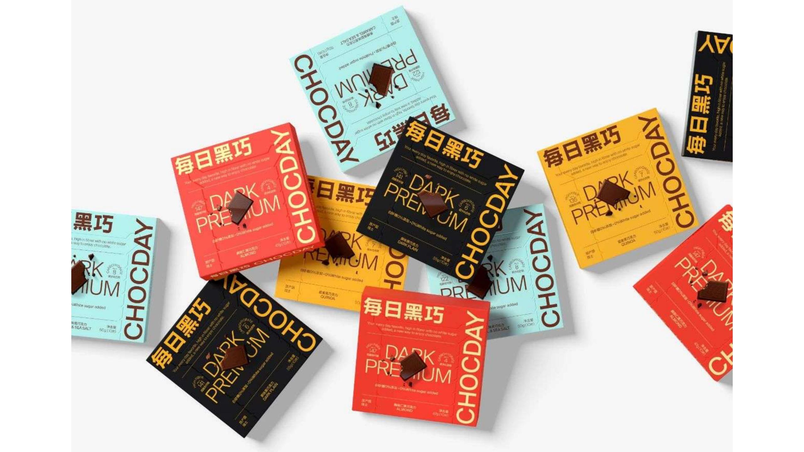 每日黑巧超级品类日,每日黑巧品类