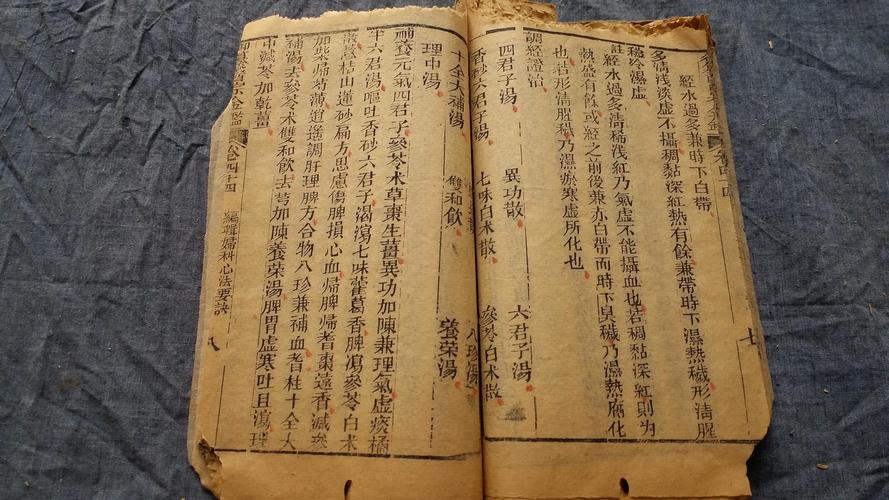 刺络拔罐联合常规针刺治疗神经根型颈椎病如何治疗?疗效如何?