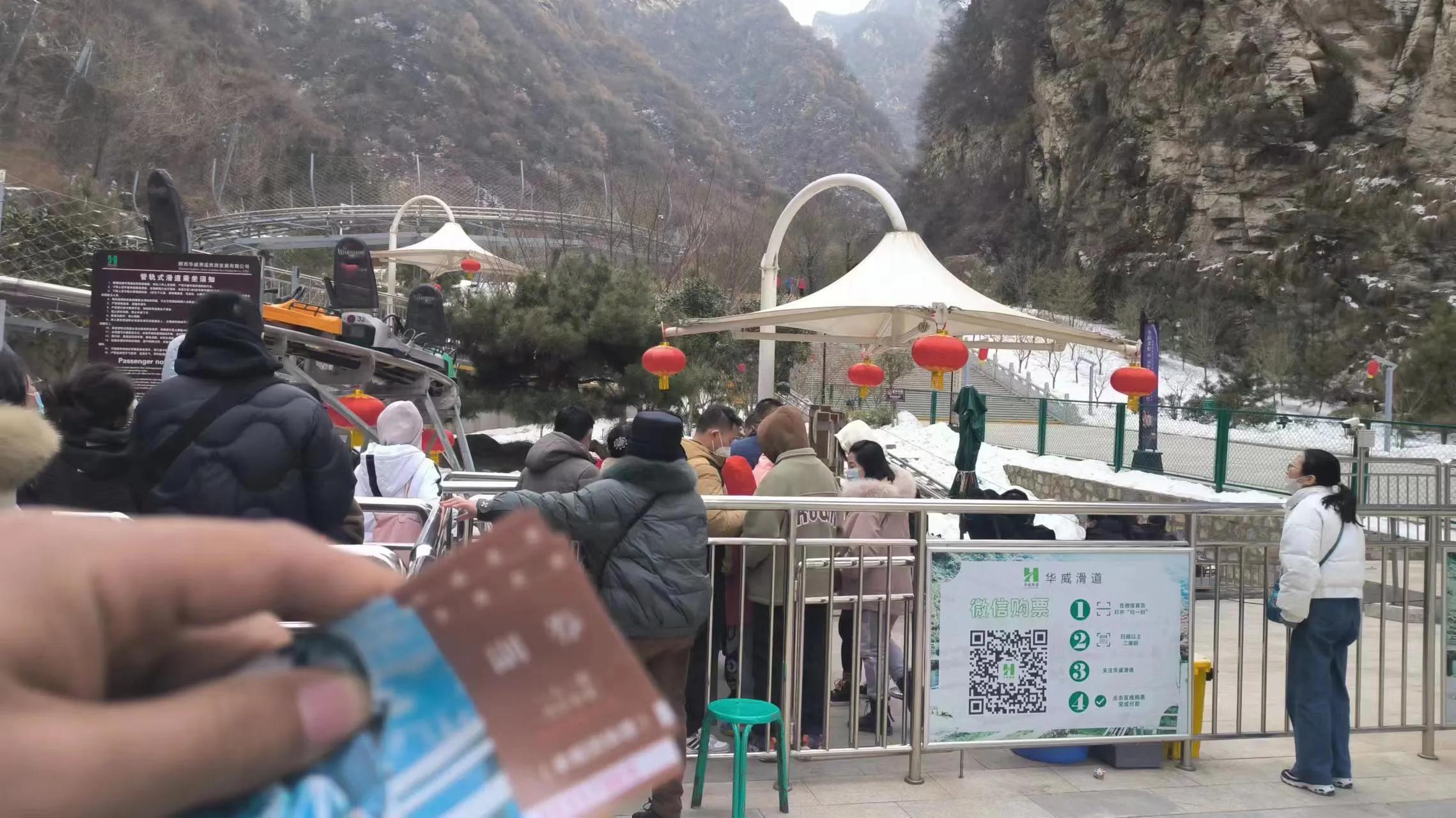 华山一人旅游费用,华山一日游价格多少合适孩子玩