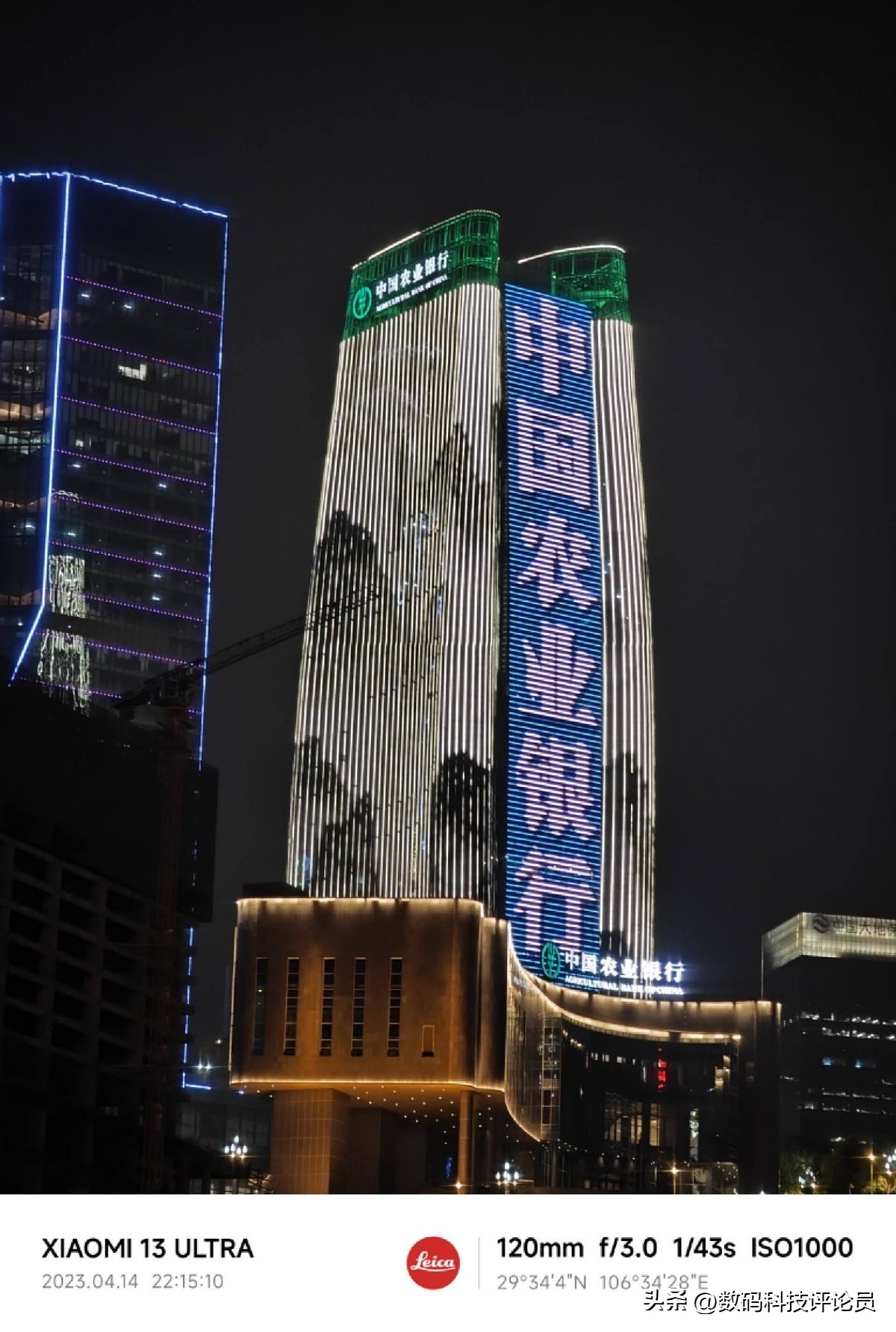 超微距镜头小米13ultra,超越小米13ultra影像