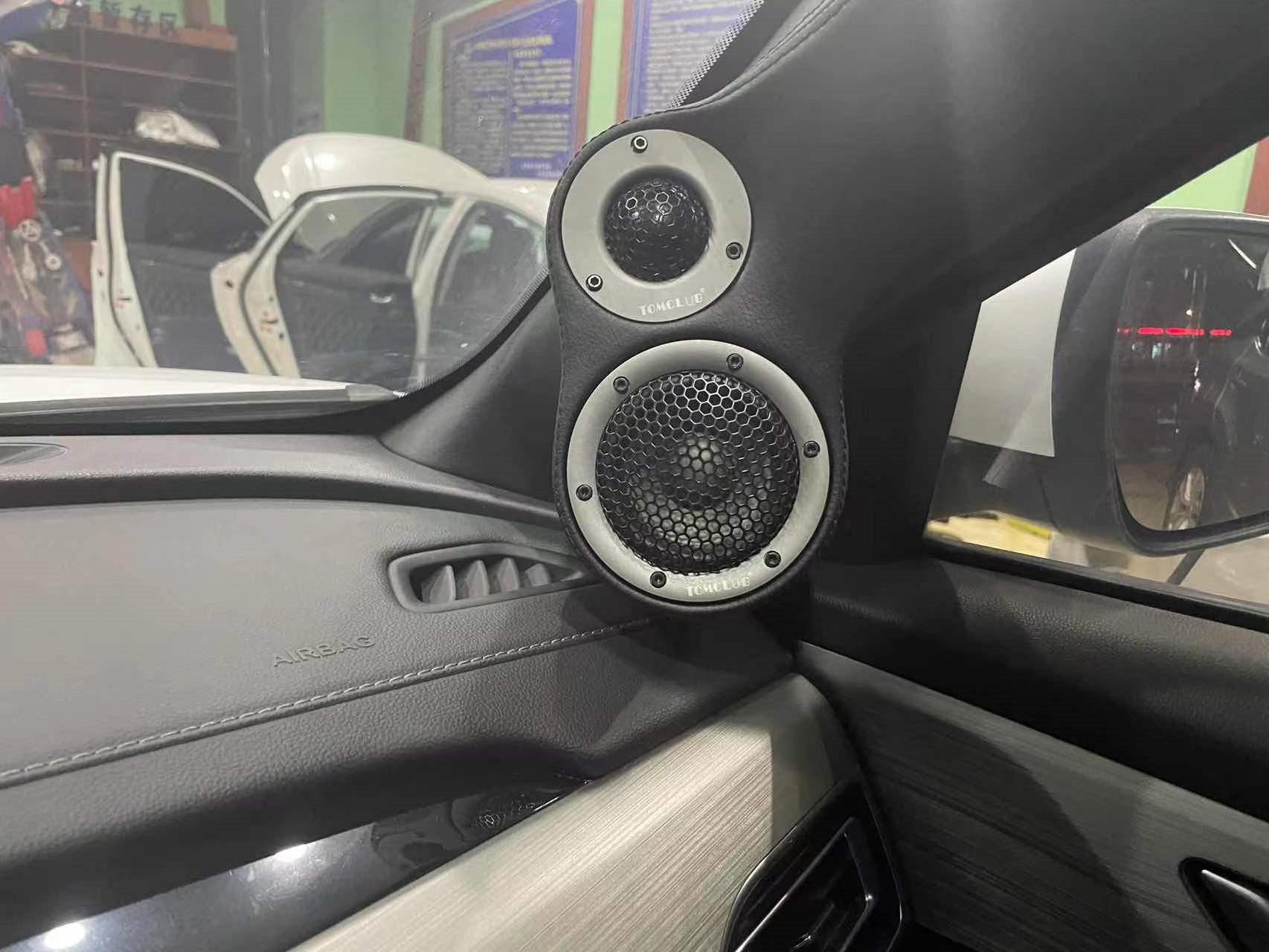 长安CS75音响升级,长安二代cs75plus1.5顶配音响效果