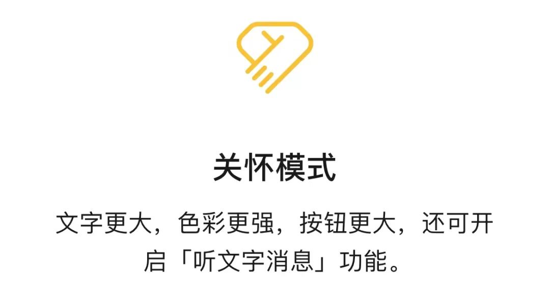 70岁阿姨微信被封哭诉会孤独终老,70岁阿姨微信被封