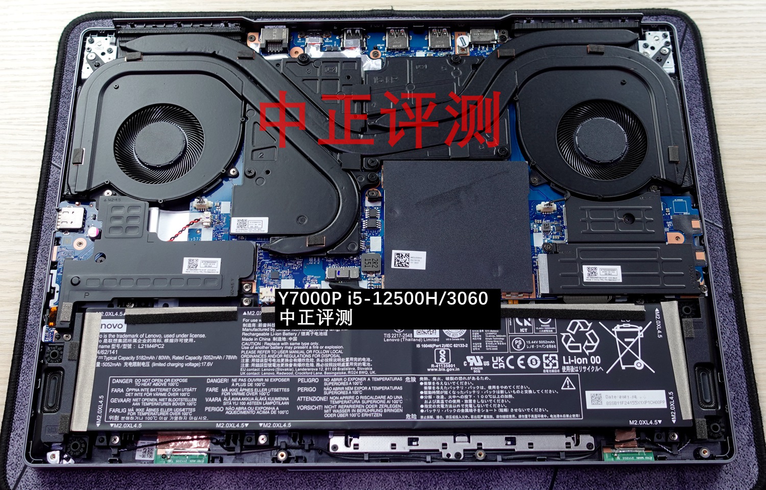 资料贴：近期笔记本拆机图汇总，有你的笔记本吗？超多图杀猫