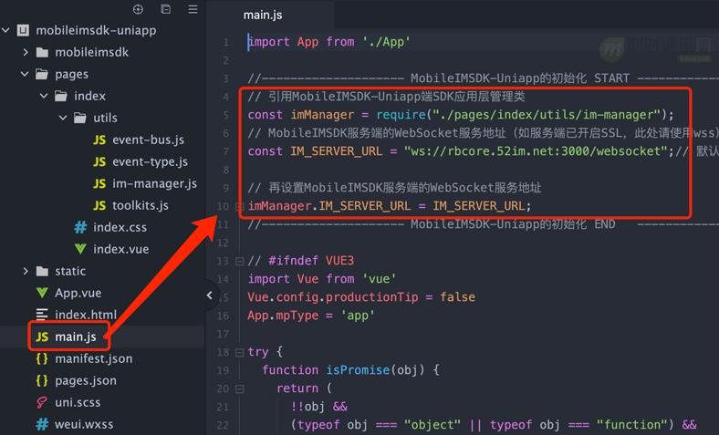 im即时通讯前端项目,im即时通讯sdk