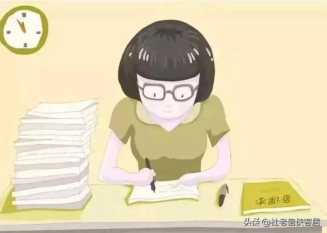 品读百味人生之——漫谈关于“师说”这件事情