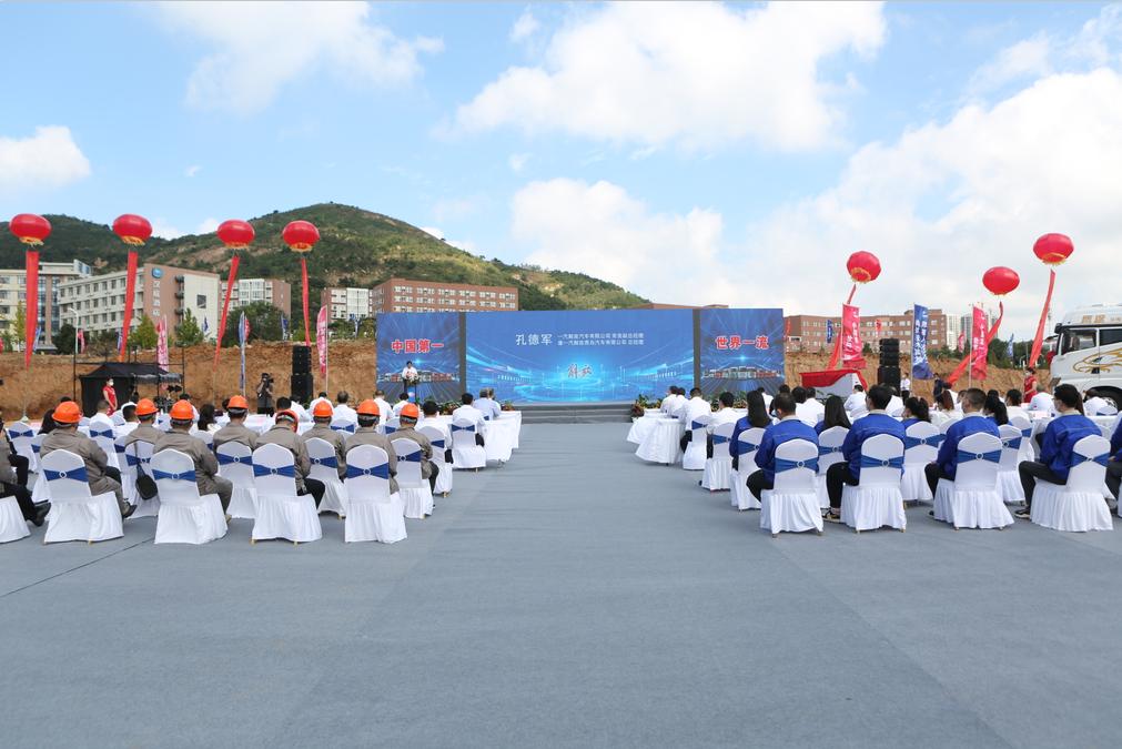 青岛汽车产业的布局,山东十大产业集群青岛汽车产业