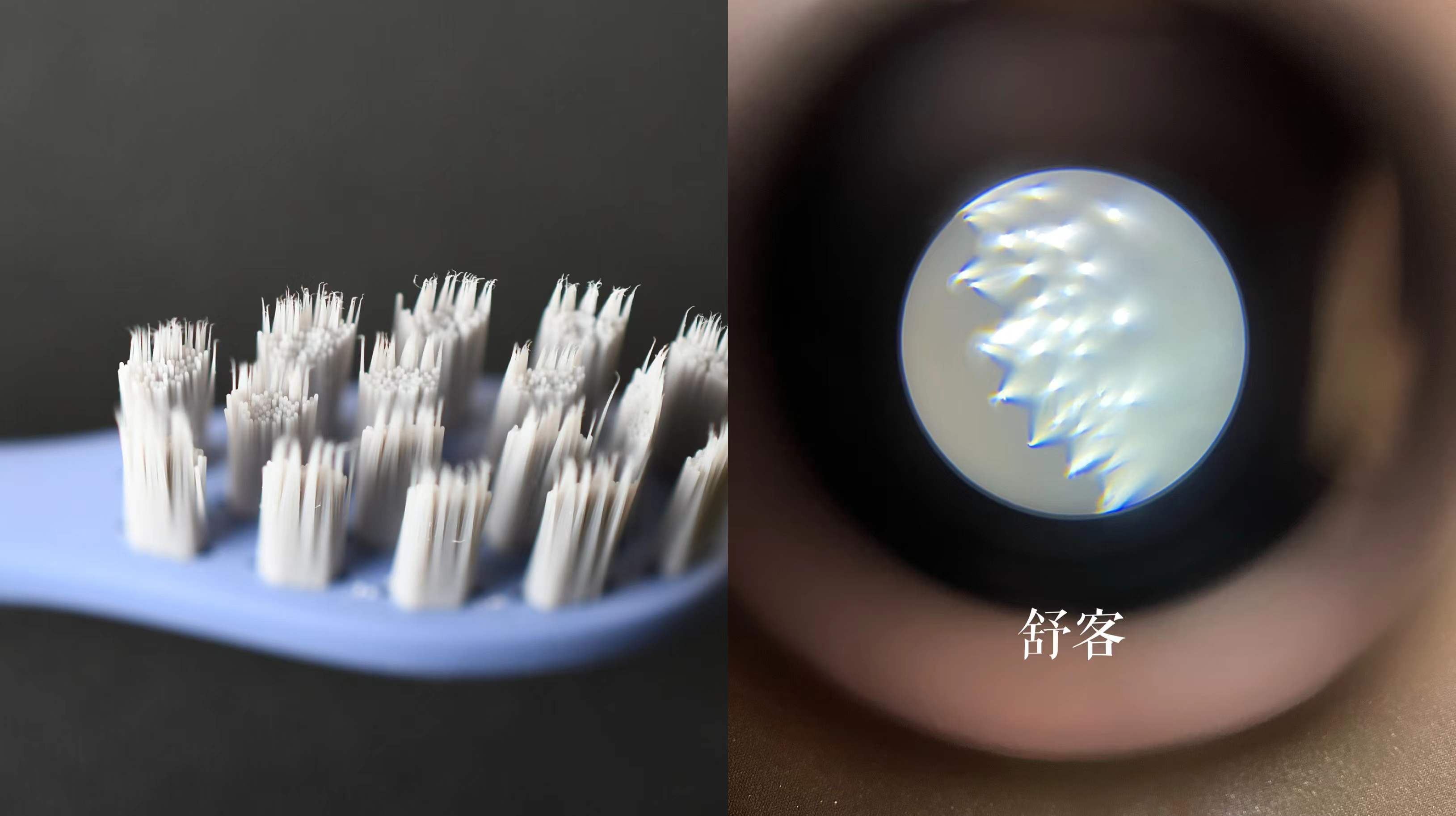 电动牙刷刷牙工作原理,oralb电动牙刷工作原理