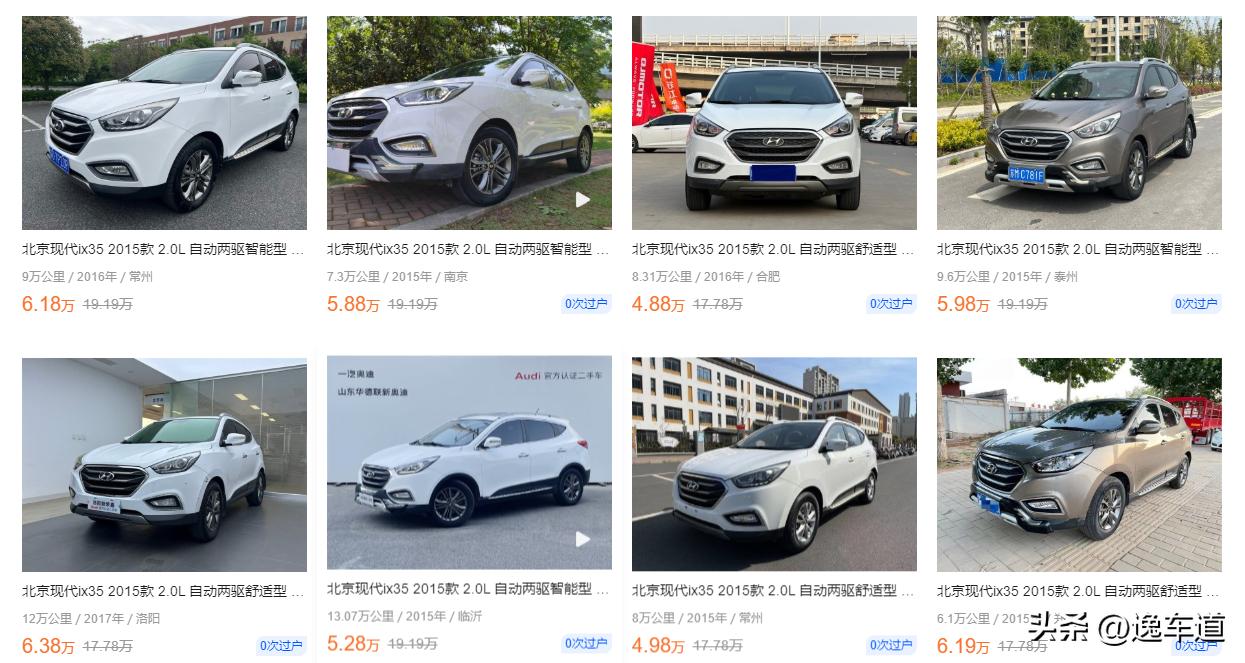 为了钓鱼买个车,12年现代ix35选二手车怎么避坑