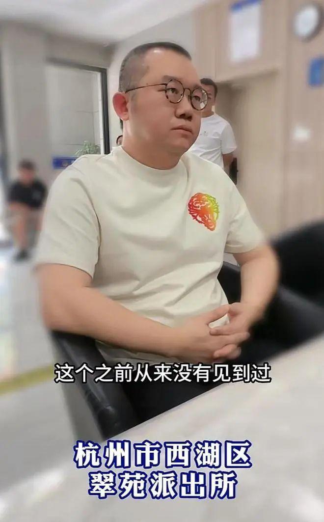 大名鼎鼎的主持人被*暴强**，刚刚回应！