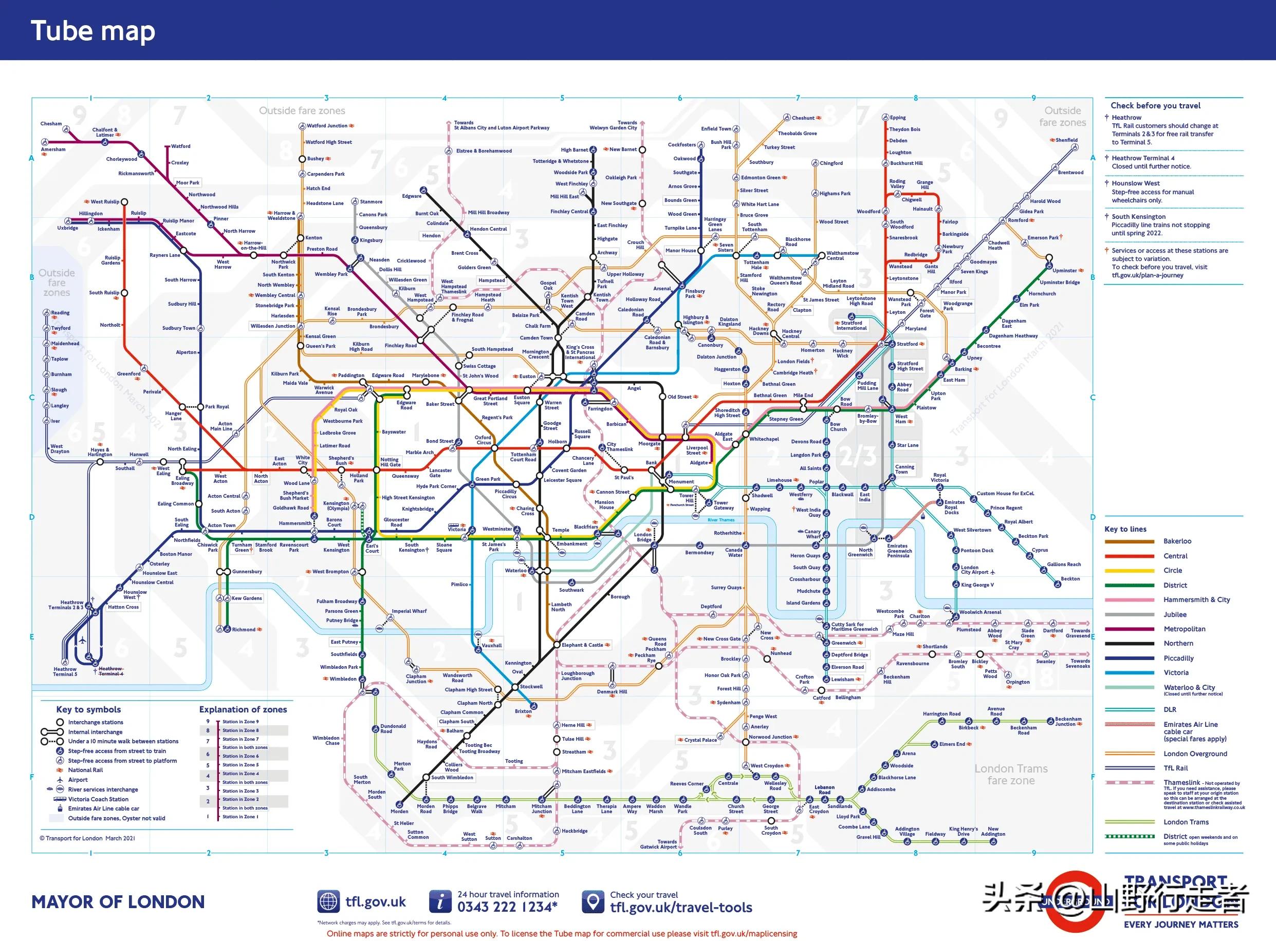 跟着课本游世界悉尼,跟着课本游皇城