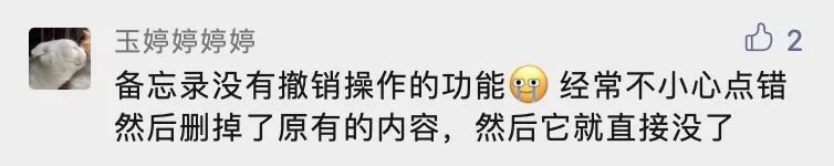 ios自带输入法打字弹出表情,ios自带输入法有快捷翻译吗