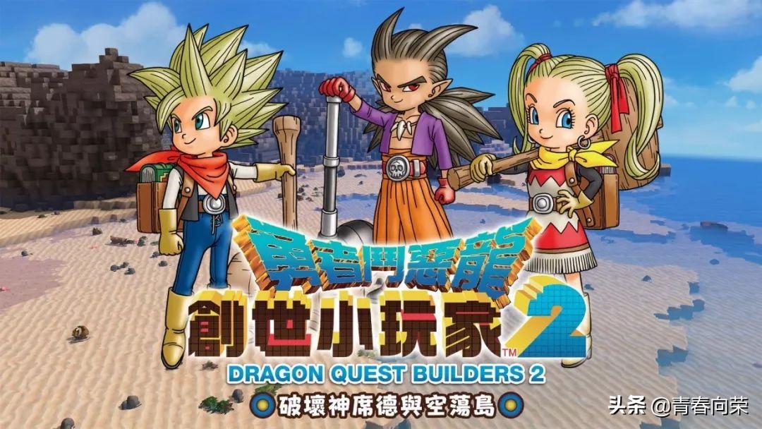 nintendoswitch免费游戏推荐,switcholed效果比较好的游戏推荐