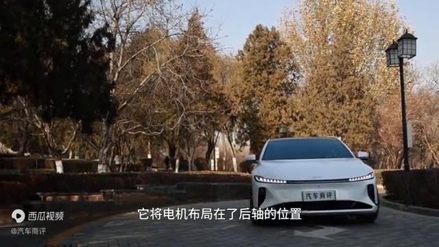 长安启源a07纯电710公里实测续航,长安启源a07上路体验视频素材