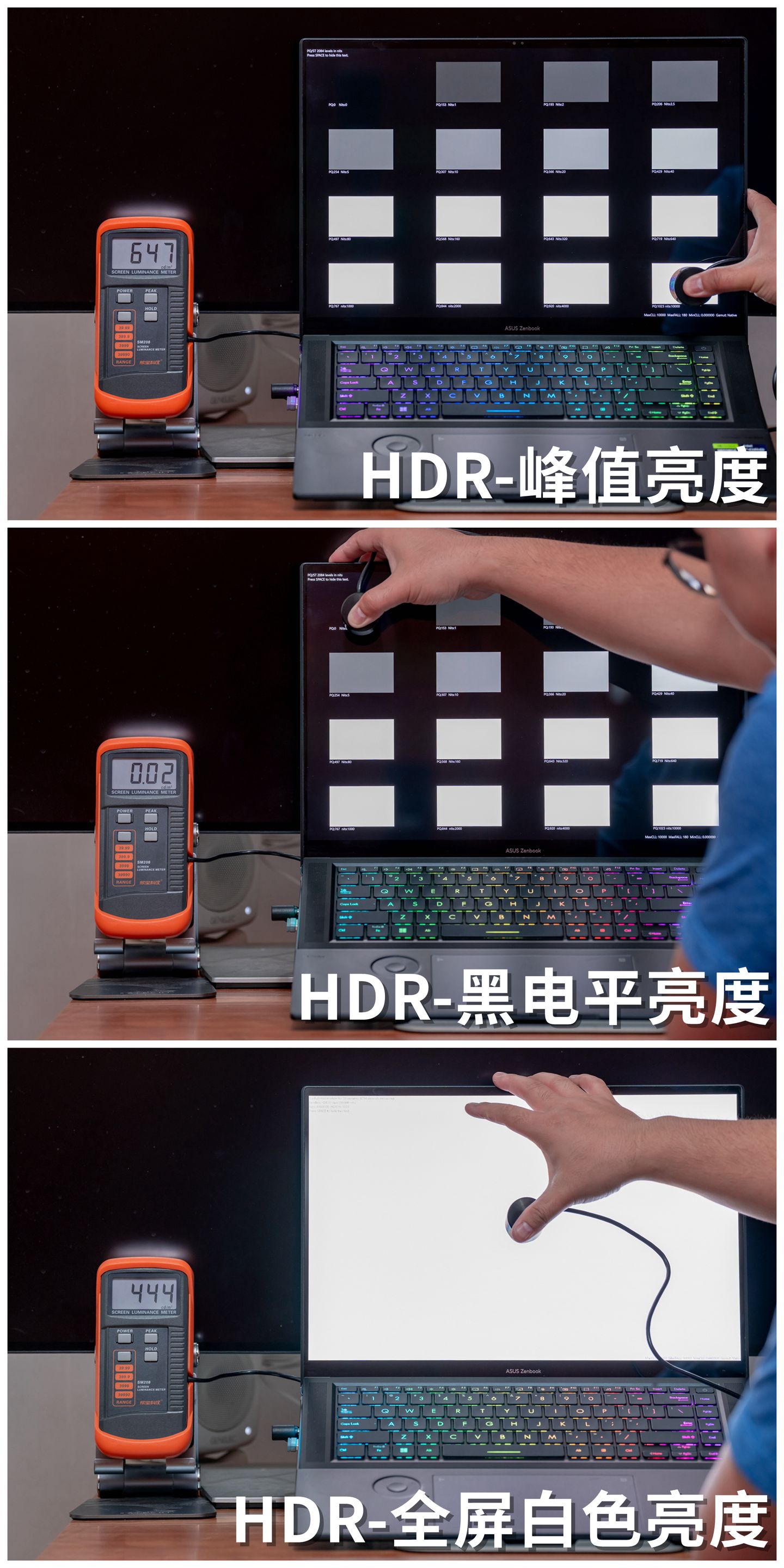 华硕灵耀proax11000m评测,华硕灵耀xultra实测