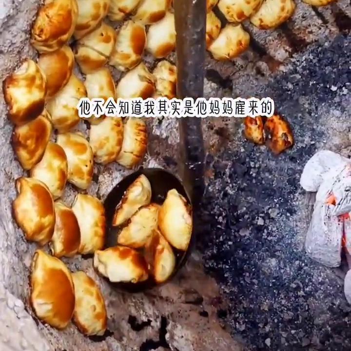 佣人小说推荐,佣人小说免费观看