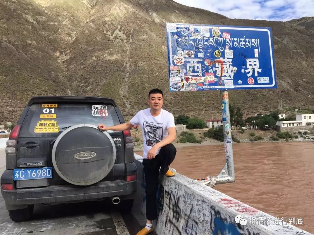 力拔山兮气盖世的视频,普拉多科威特版lc120