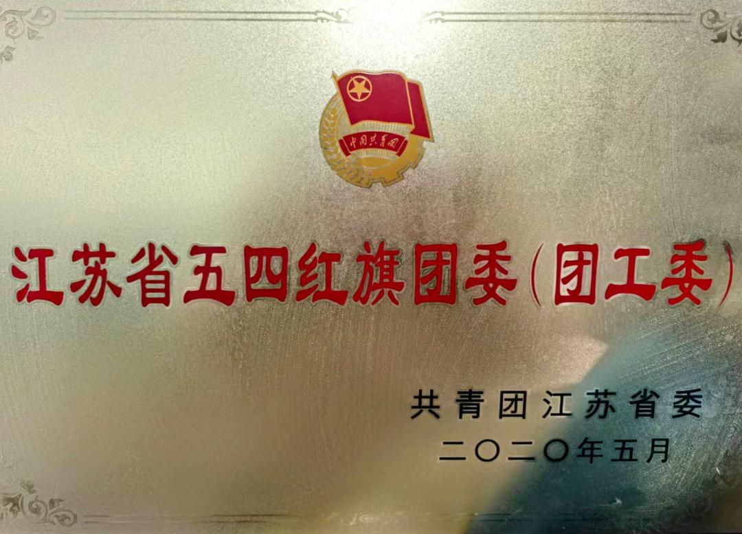 徐州欣欣中学初中部怎么样,徐州市欣欣中学