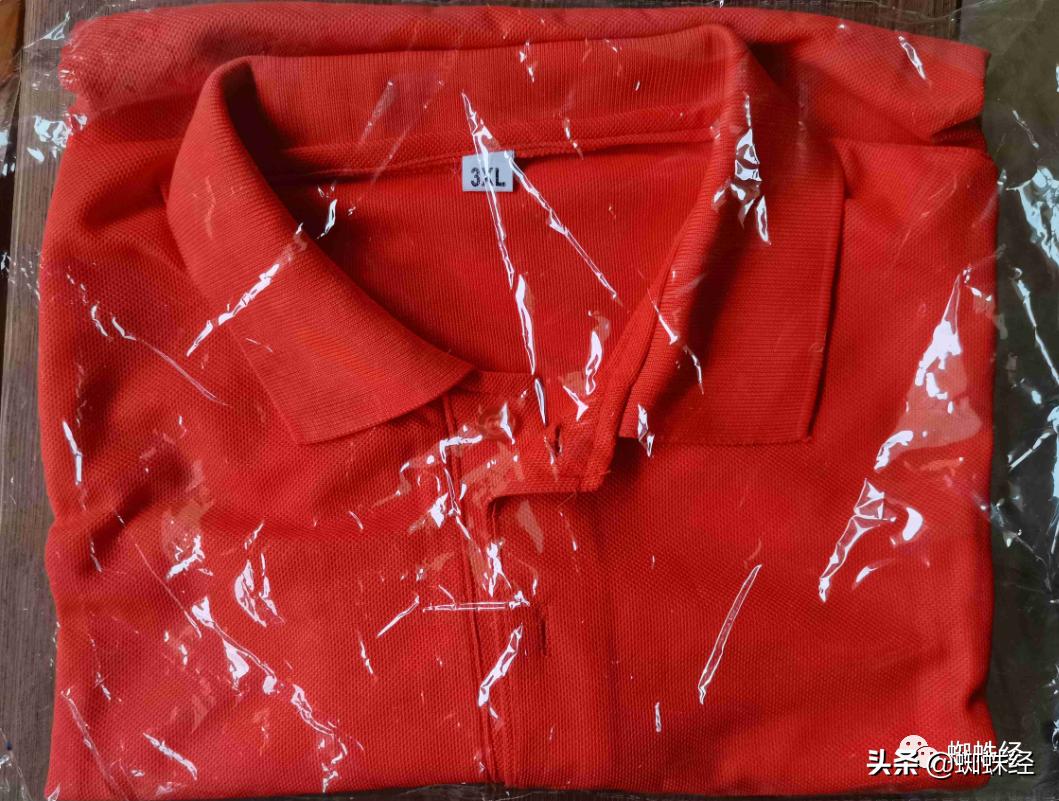 豪横如京东！华为都同意退货东哥却不答应