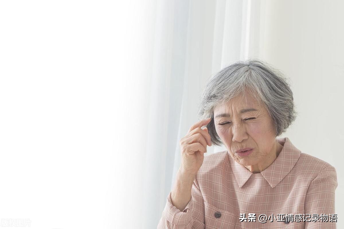 子女雇个保姆伺候70岁老人 (53岁保姆给49岁大叔当保姆十年)