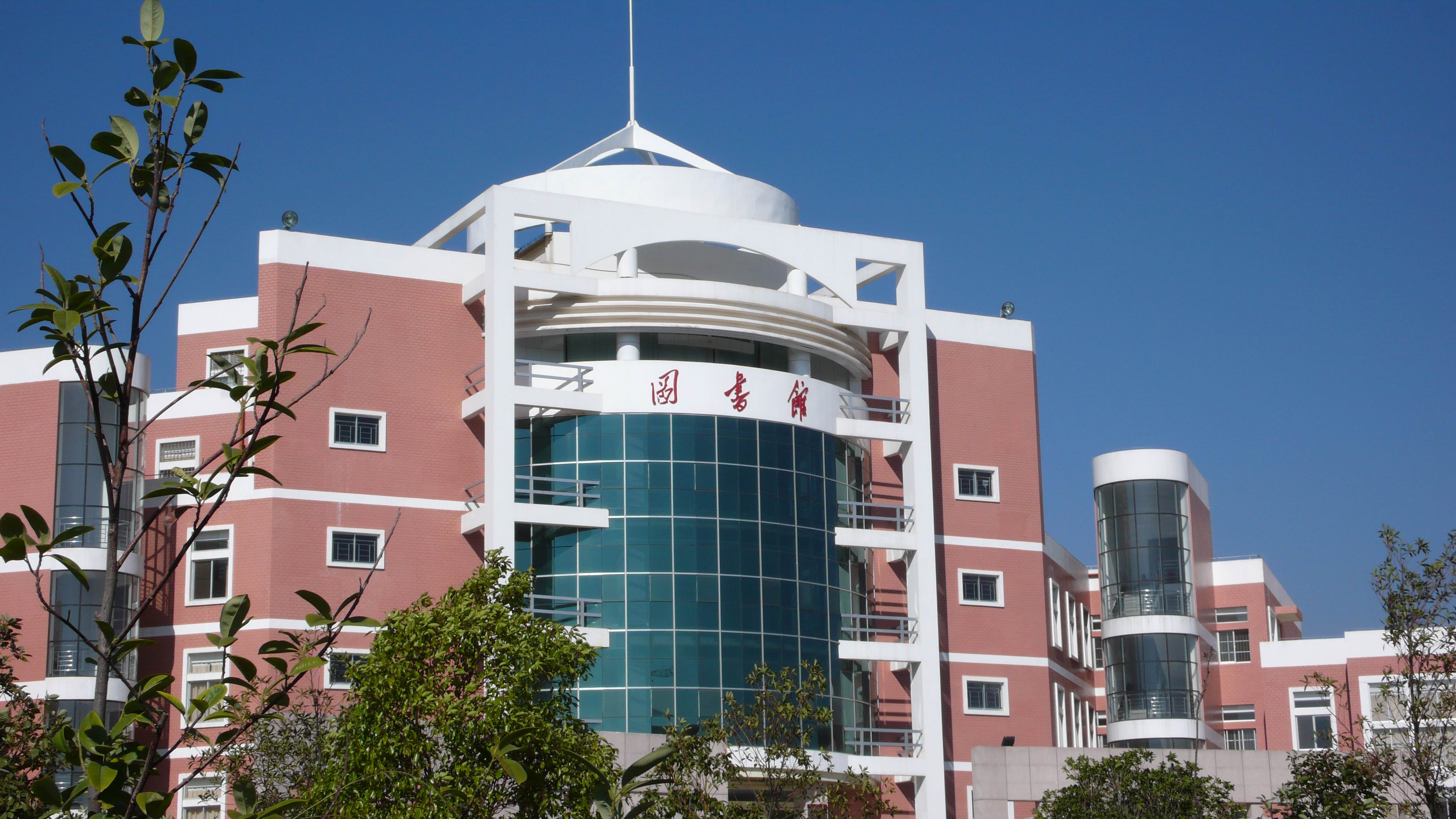 云南财经大学：看上去不像有实力的高校，实际情况却超出你的想象