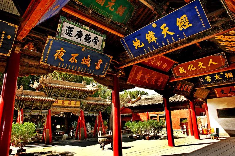 武威一座旅游名城,武威一座历史悠久的人文之都