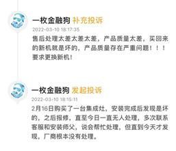 四川长虹股权为什么被冻结,四川长虹公司会破产吗