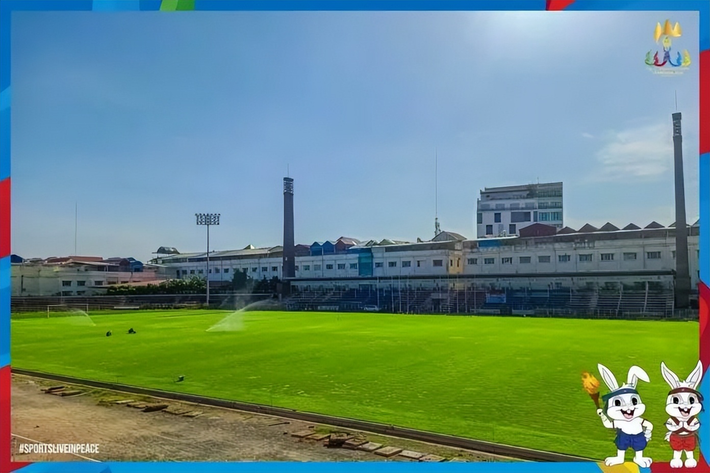 柬埔寨2023运动会开幕式,柬埔寨2023东亚运动会时间