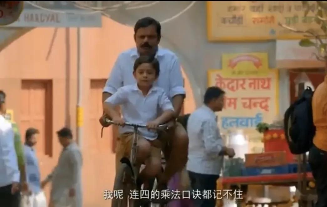 印度片小萝莉的猴神大叔影评,小萝莉的猴神大叔完整版在线