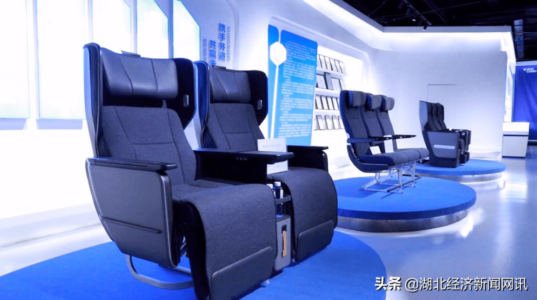 湖北航宇嘉泰座椅,襄阳航宇嘉泰有限公司