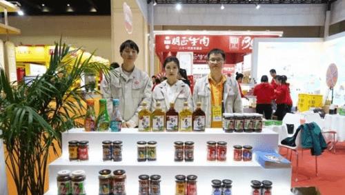 商丘仲景健康节,2023春季医圣仲景健康节