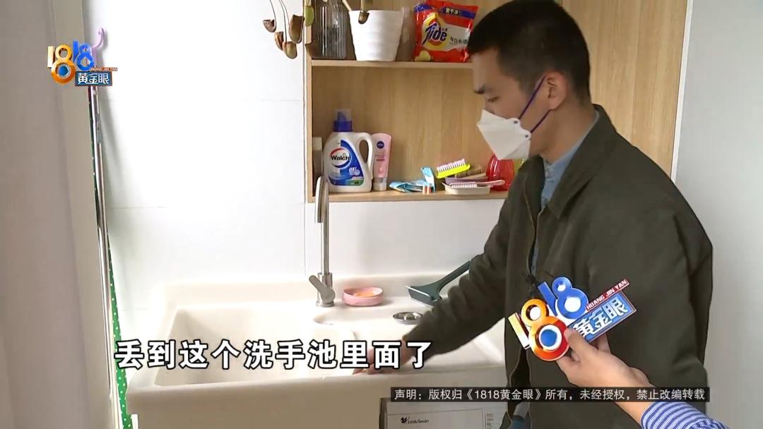 玉石台盆开裂,台盆裂了