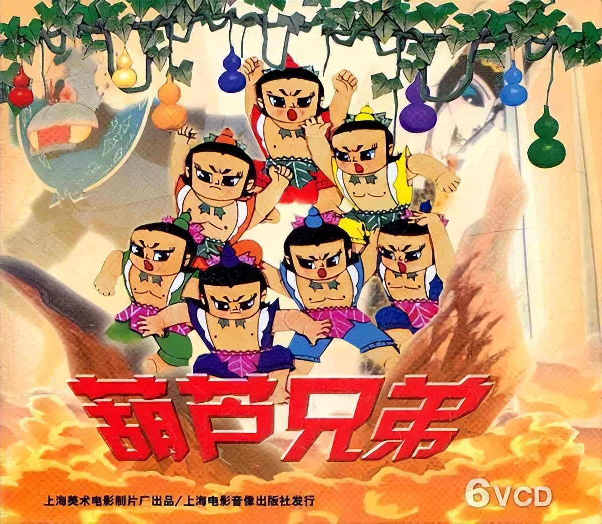 中国十大惊艳国风动画,国风动漫100集以上