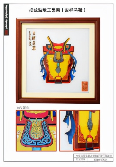 鍛煎拰娴╃壒鏁曞嫆宸濅即鎵嬬ぜ,鏁曞嫆宸濅即鎵嬬ぜ