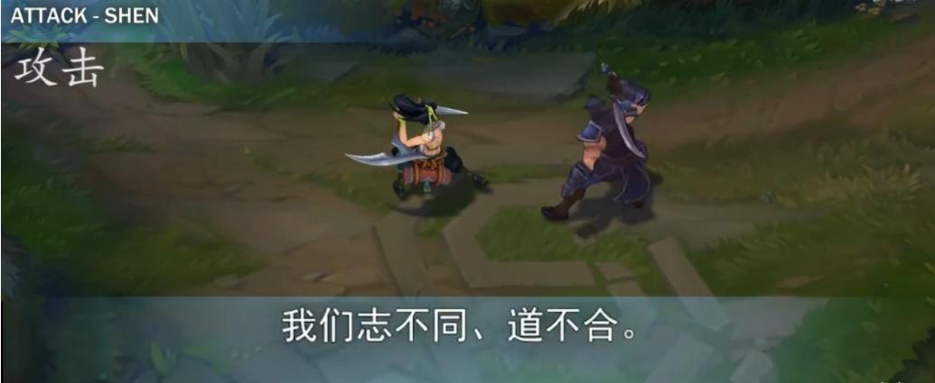 英雄联盟均衡教派技能翻译,均衡教派维持的什么均衡