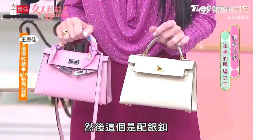 刺激，这姐被扒皮了！