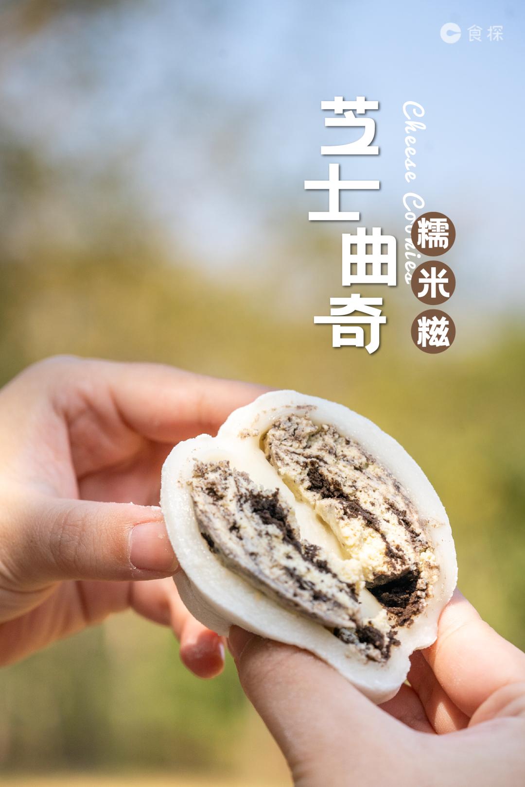 糯叽叽麻糍团太黏了怎么办,糯叽叽的糯米糍做法