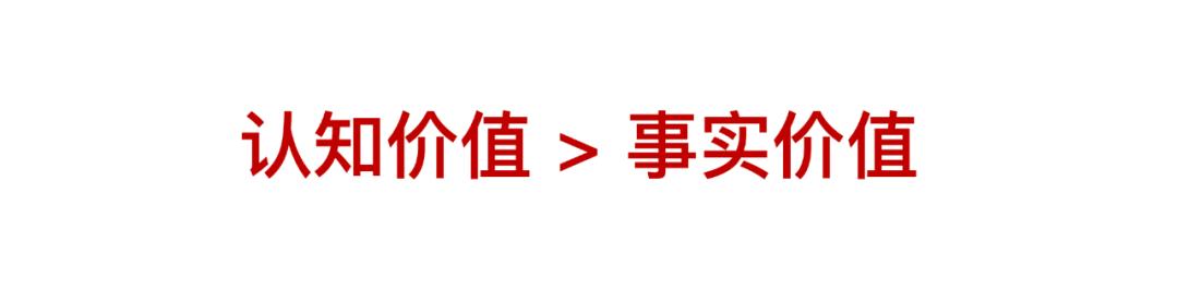 从濒临破产到世界500强,从濒临倒闭到年入1亿