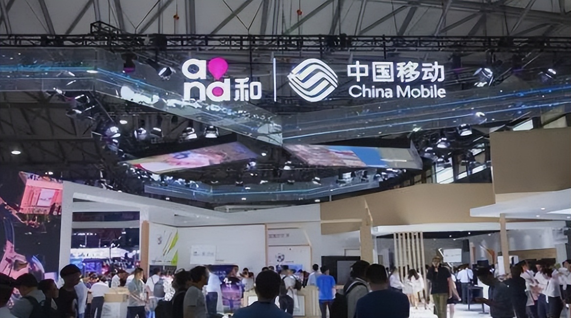 中国移动的珍贵号段,中国移动最稀有号