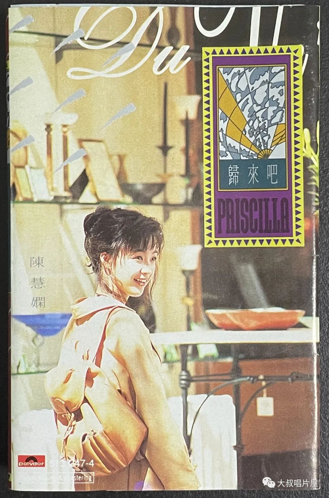 怀旧经典流行歌30首,90老歌盘点2002华语经典流行歌曲