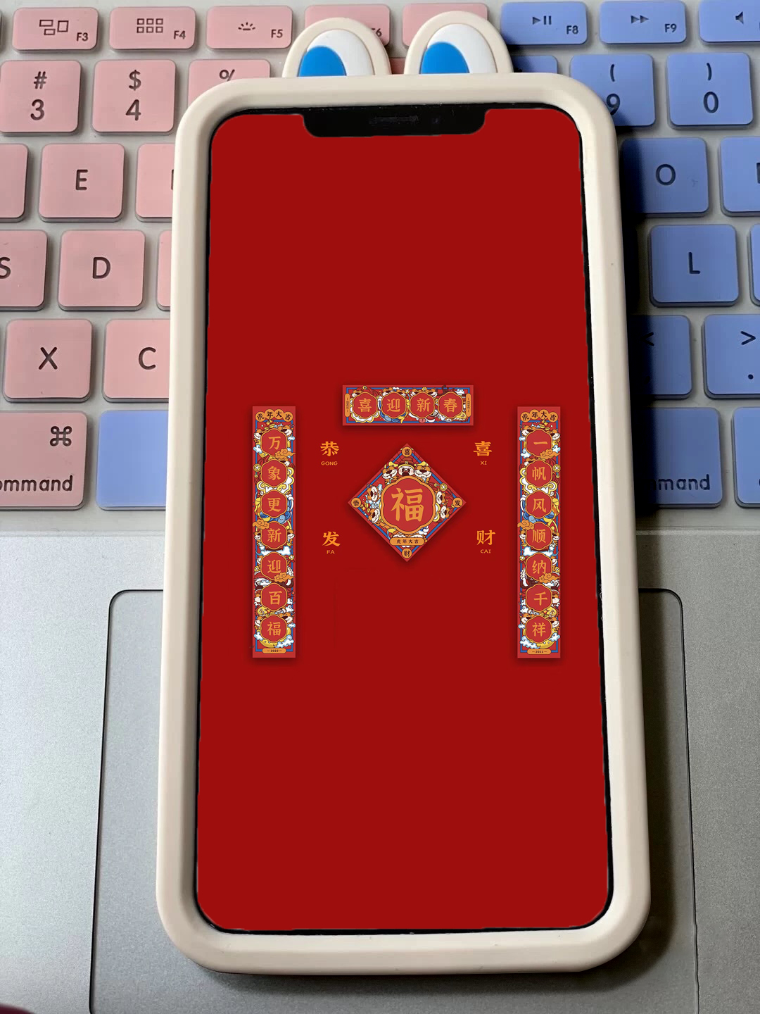 iphonexsmax澹佺焊瓒呮竻鏂板勾蹇箰,鐢佃剳楂樻竻澹佺焊4k鍏ㄥ睆2024鏂板勾蹇箰