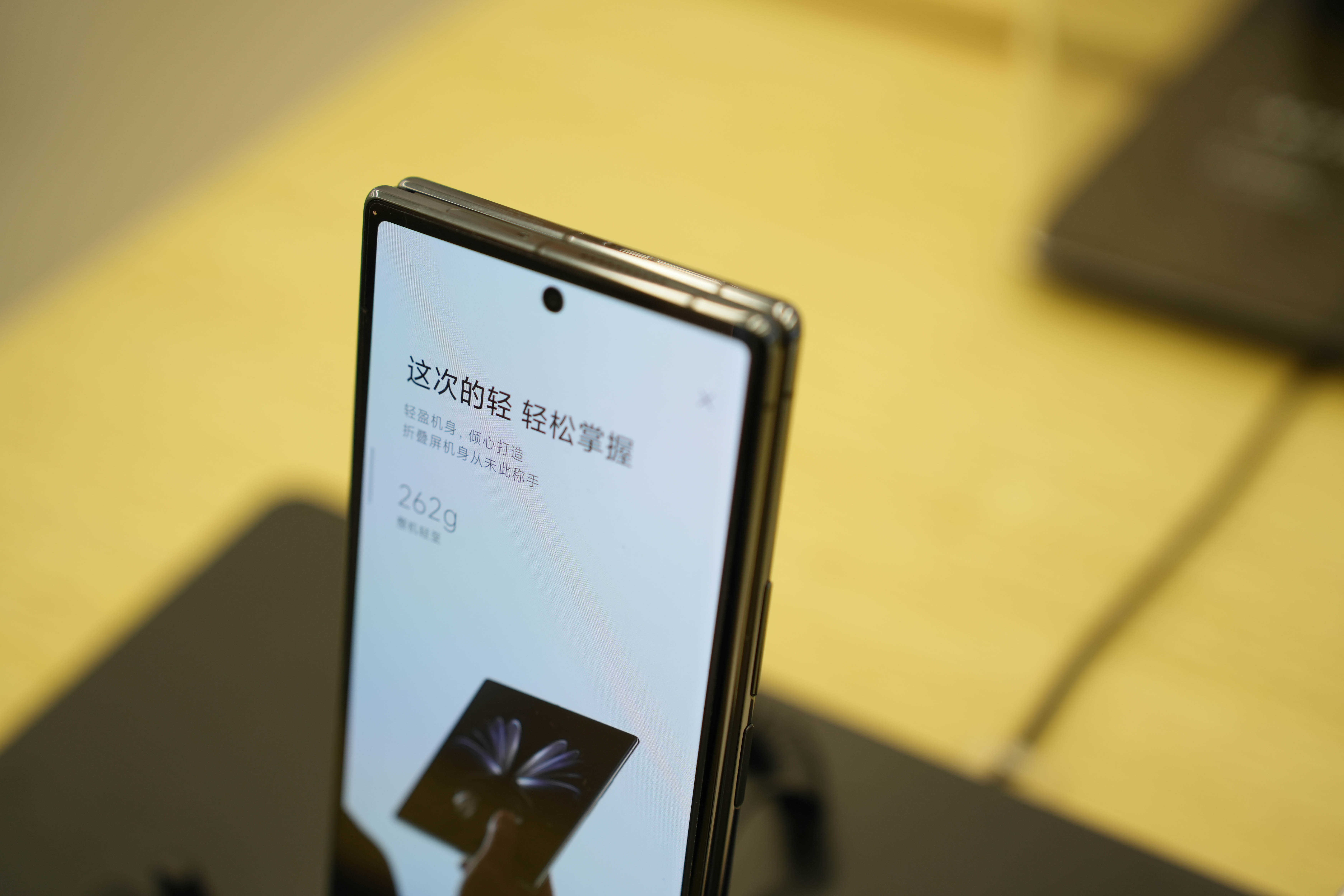 小米mixfold2和iphone14promax,iphone14promax和小米fold2