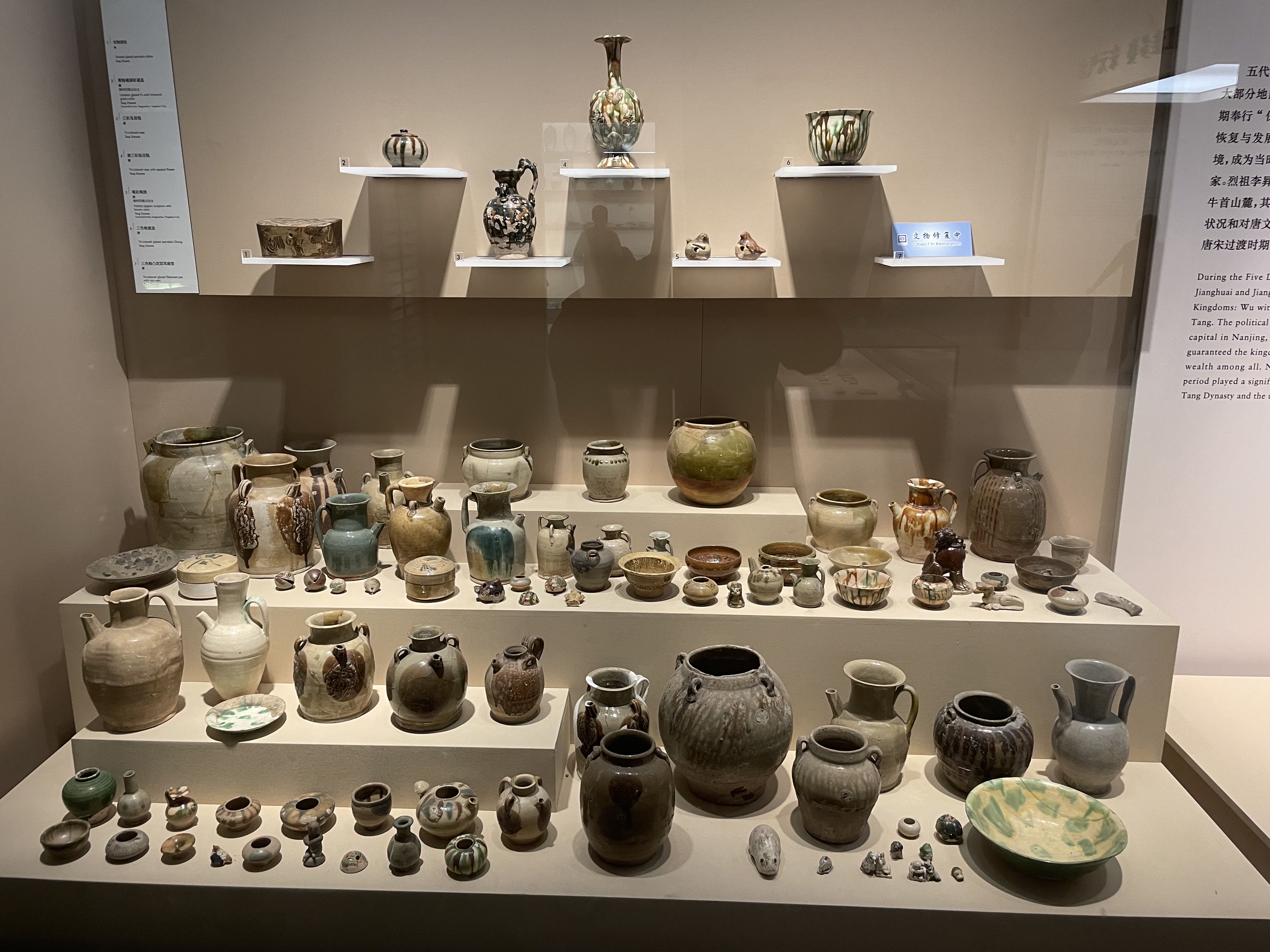 南京旅游必去的景点音乐台,南京旅游必去的景点南京小吃