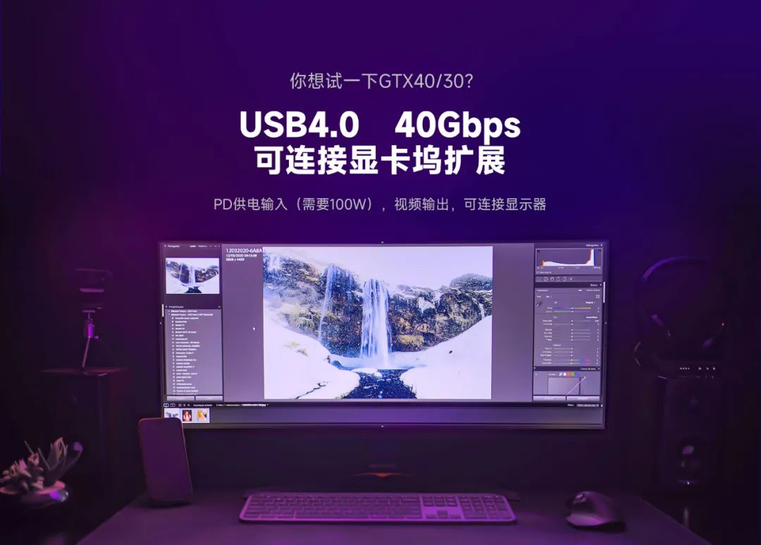 免工具快拆武装酷睿i7！GMK极摩客K3迷你电脑是否值得买？