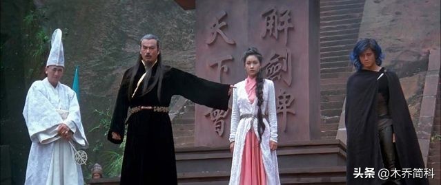 雄霸天下中的穿帮镜头,雄霸天下精彩片段插曲