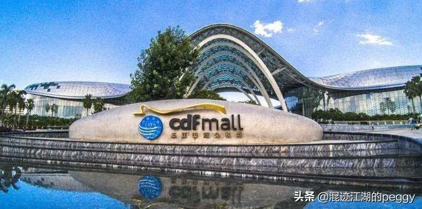 来到海南怎么能不去趟免税店呢,逛海南免税店需要什么条件