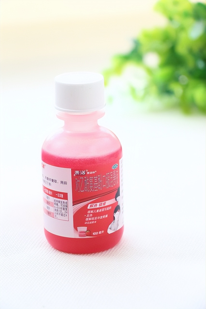 增强免疫力预防感冒的药物有什么,提醒孩子感冒时需慎用这类药