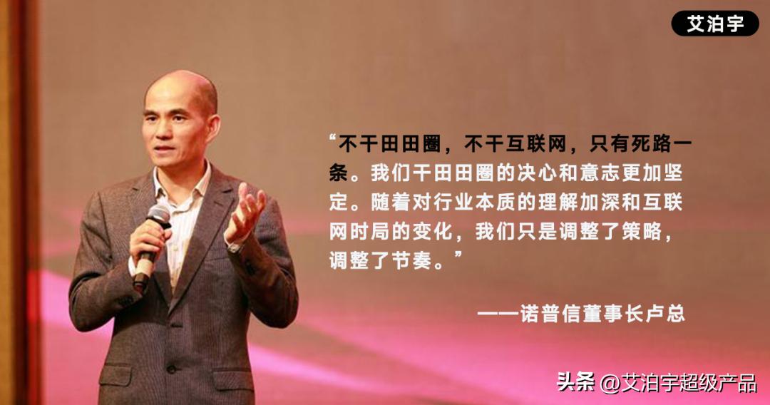 农场风云：借势，*局破**，重生