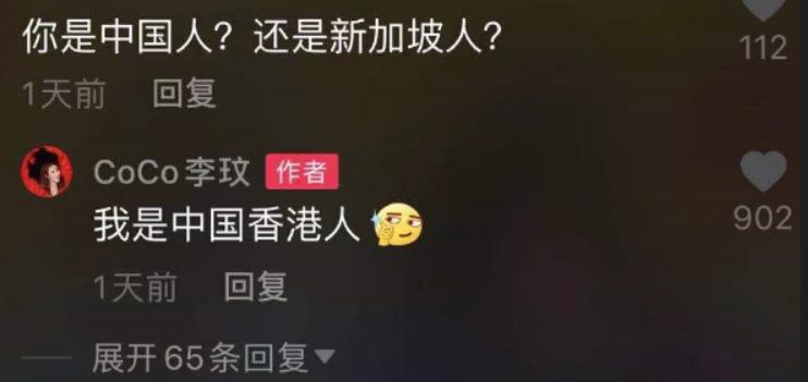 百花奖唱歌视频,百花奖音乐跑调