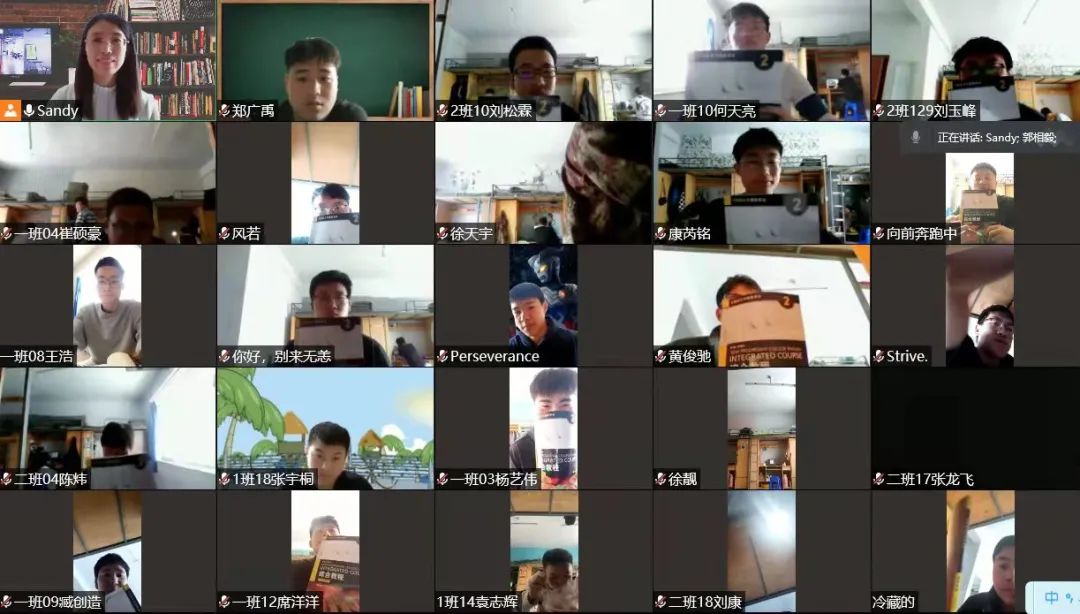 浜戠璇惧爞闆嗛敠,浜戠璇惧爞璇剧▼