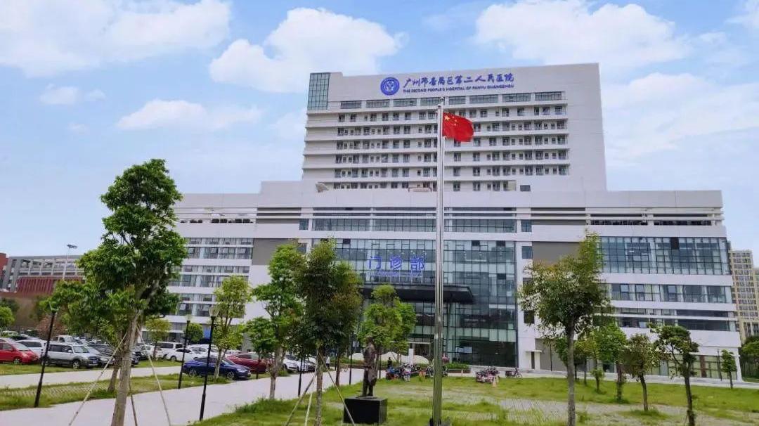 家门口就能照彩超？洛浦医院采购一批设备，番禺二院出的钱